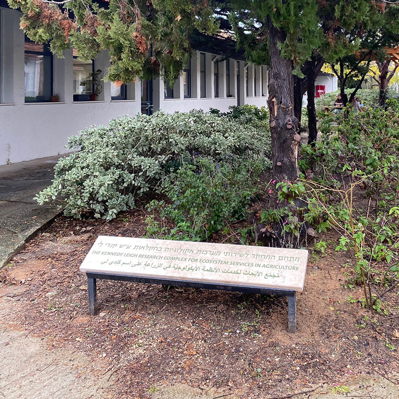 Dedication of the Kennedy Leigh Research Complex for Ecosystem Services